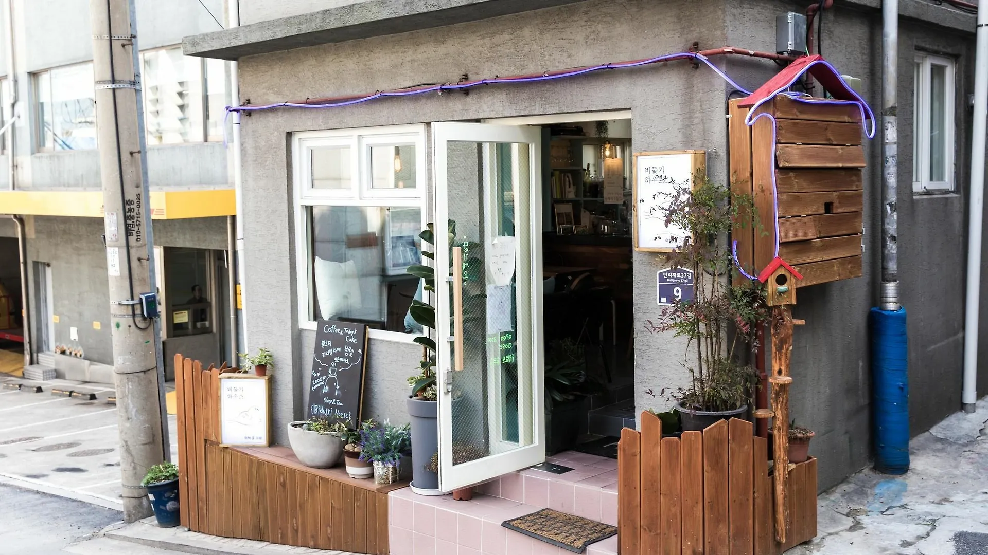 Bidulki House Hotel Seoul